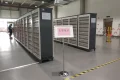 区域展示