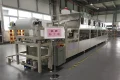 区域展示