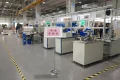 区域展示