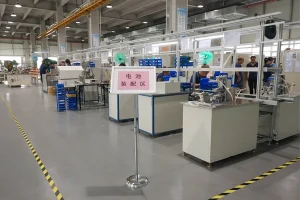 区域展示