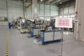 区域展示