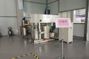 区域展示
