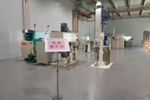 区域展示