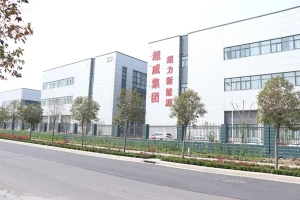 工厂展示
