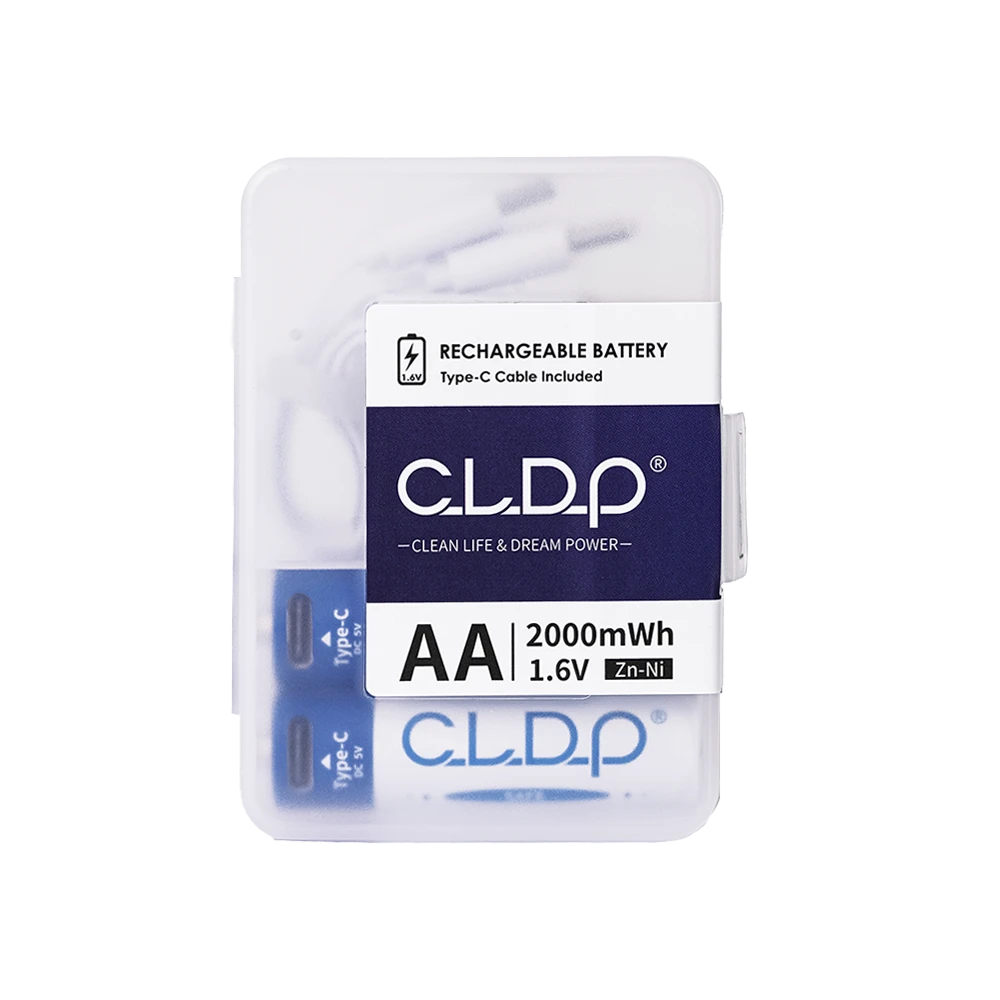 CLDP5号USB2000mWh充电电池2支盒装