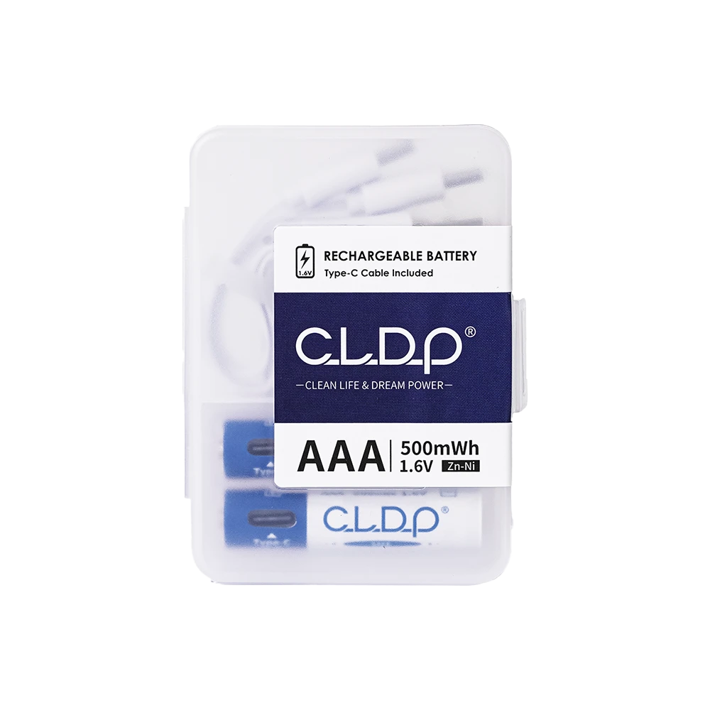 CLDP7号USB500mWh充电电池2支盒装