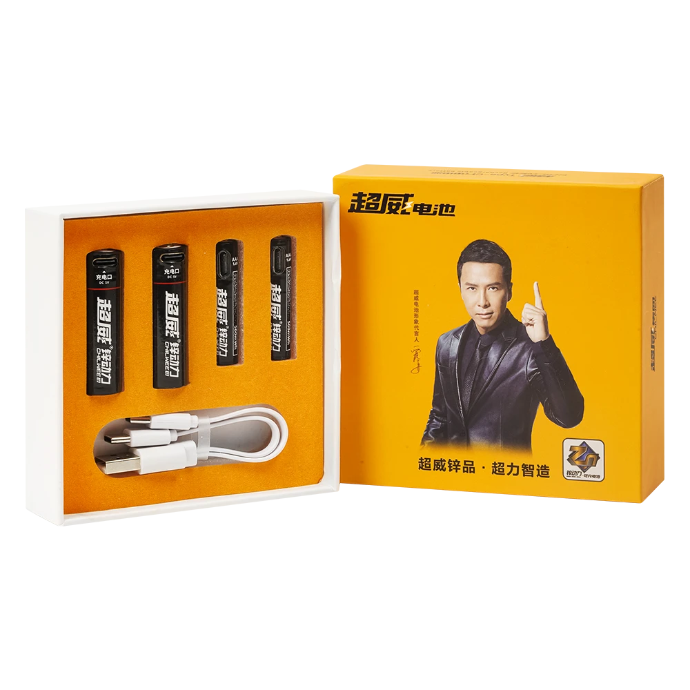 超威便携礼盒套装
