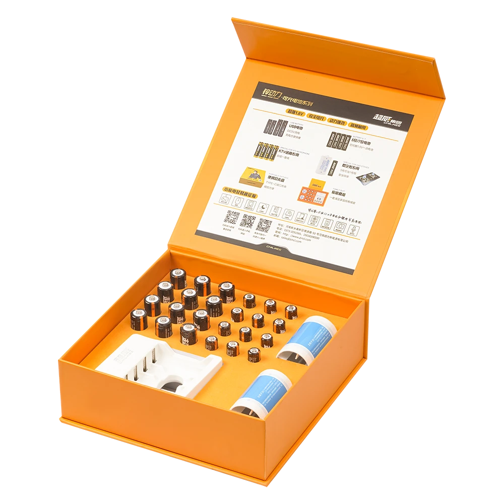 超威家庭至尊礼盒套装