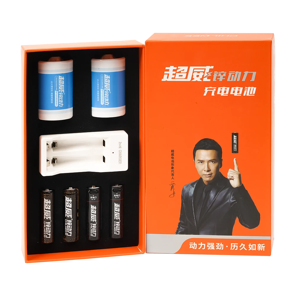 超威尝鲜礼盒套装