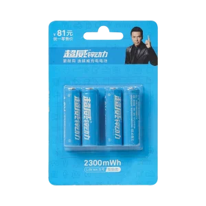 超威锌动力2300mWh4支卡装