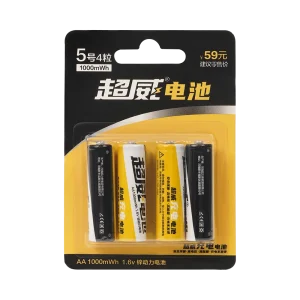 超威锌动力5号1000mWh4支卡装