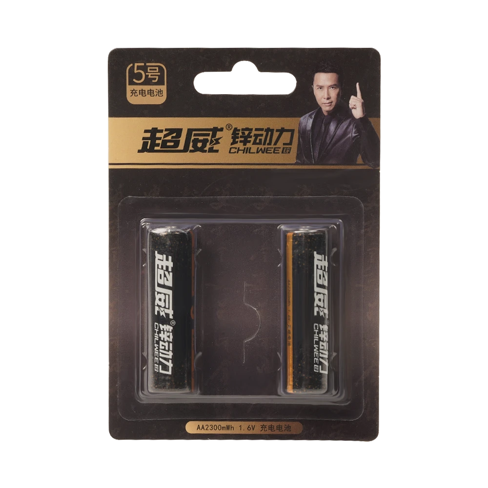 超威锌动力5号2300mWh2支卡装