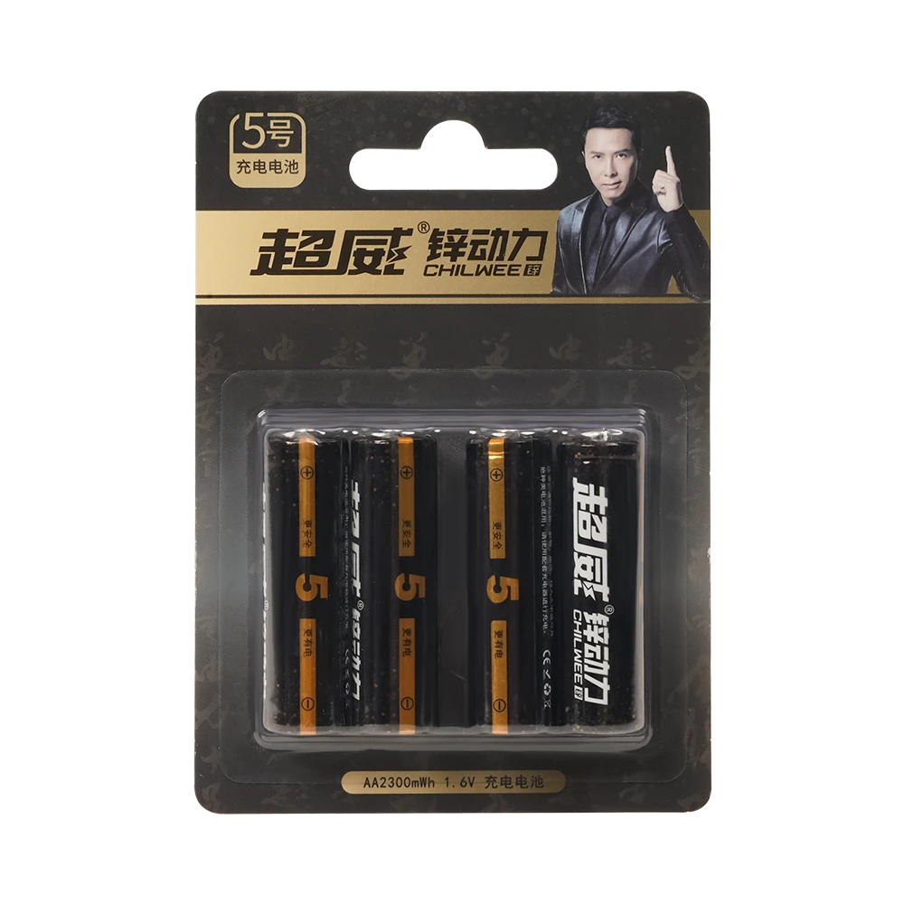 超威锌动力5号2300mWh4支卡装