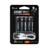超威锌动力5号USB2000mWh4支卡装