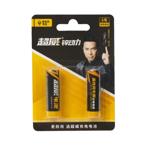 超威锌动力麦克风5号2600mWh2支卡装