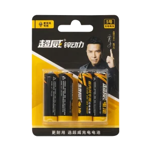 超威锌动力麦克风5号2600mWh4支卡装