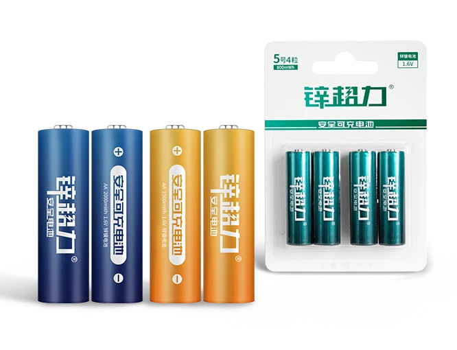锌超力系列电池