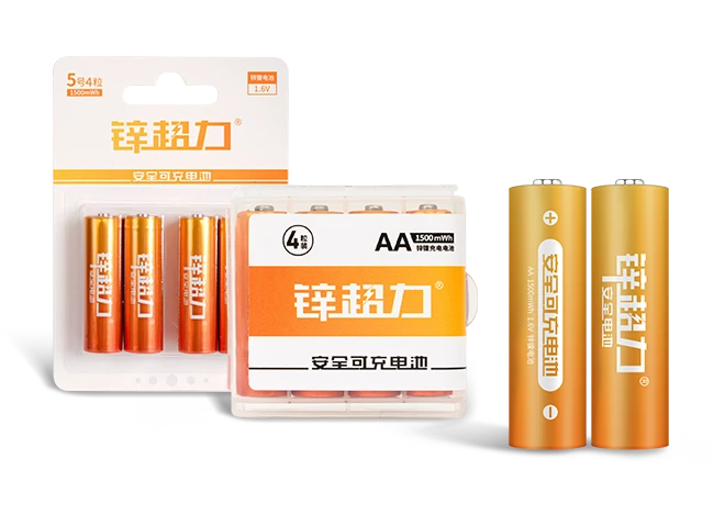 锌超力5号锌镍充电电池