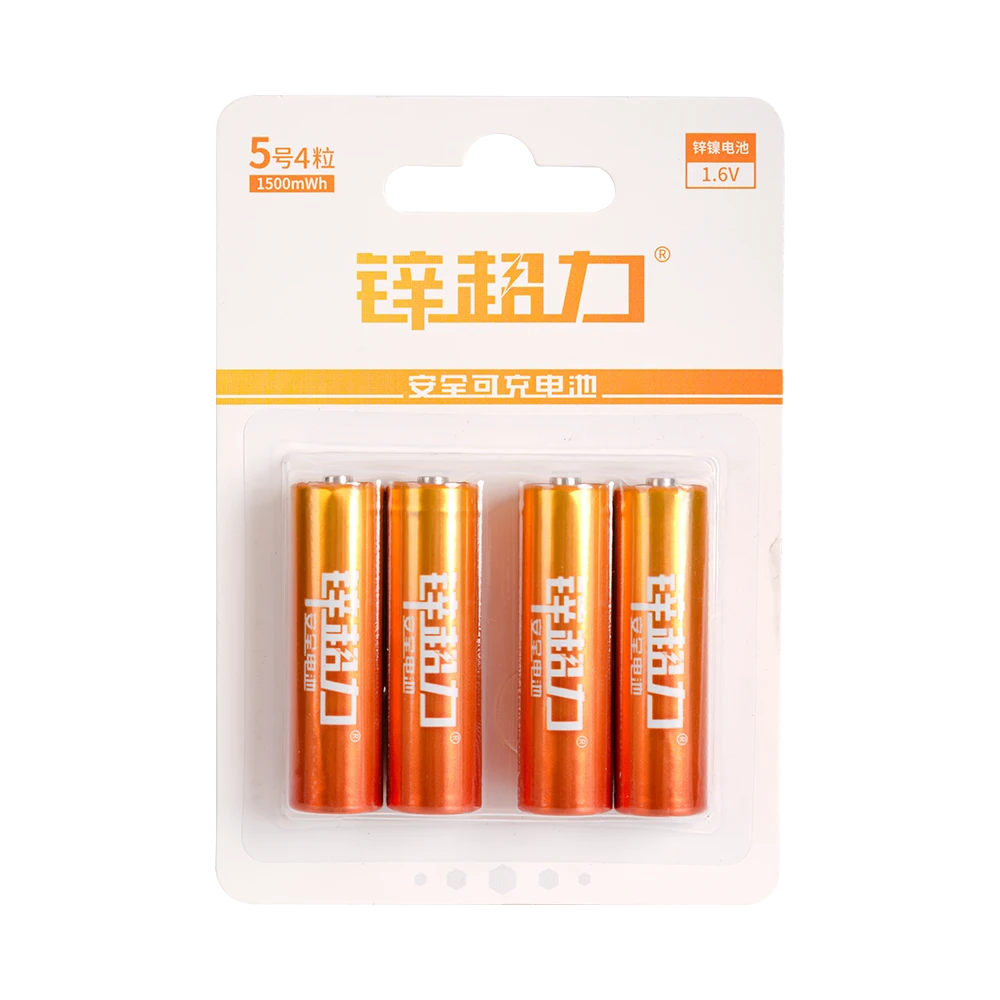 锌超力5号1500mWh充电电池4支卡装