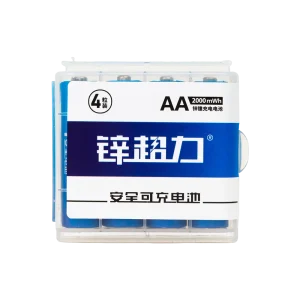 锌超力5号2000mWh充电电池4支盒装