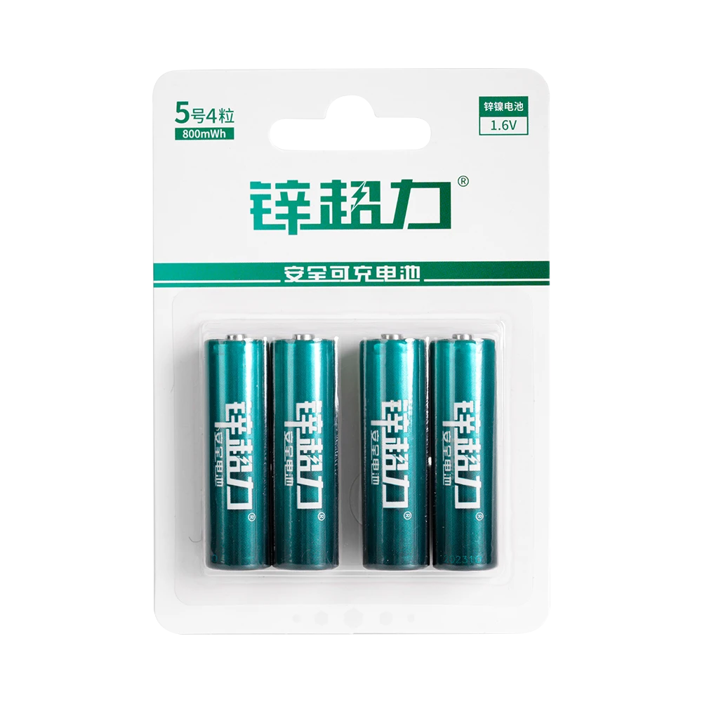 锌超力5号800mWh充电电池4支卡装