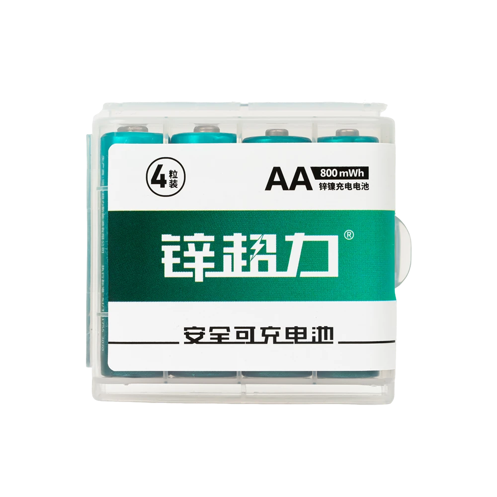 锌超力5号800mWh充电电池4支盒装