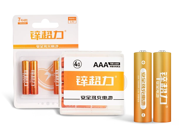 锌超力7号锌镍充电电池