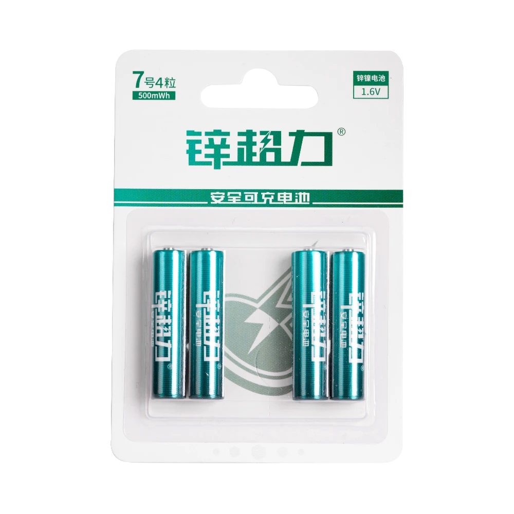 锌超力7号500mWh充电电池4支卡装