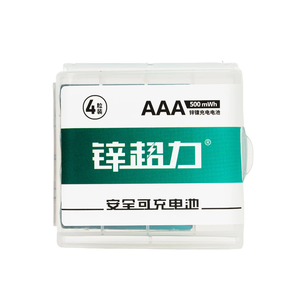 锌超力7号500mWh充电电池4支盒装