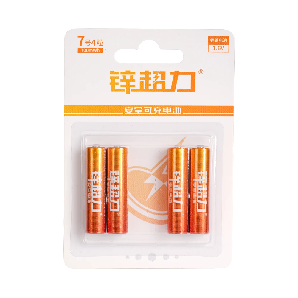 锌超力7号700mWh充电电池4支卡装