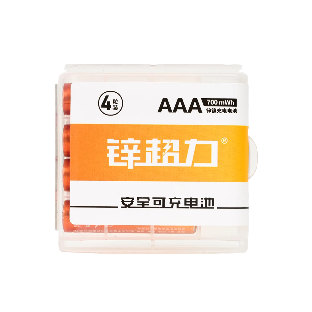 锌超力7号700mWh充电电池4支盒装