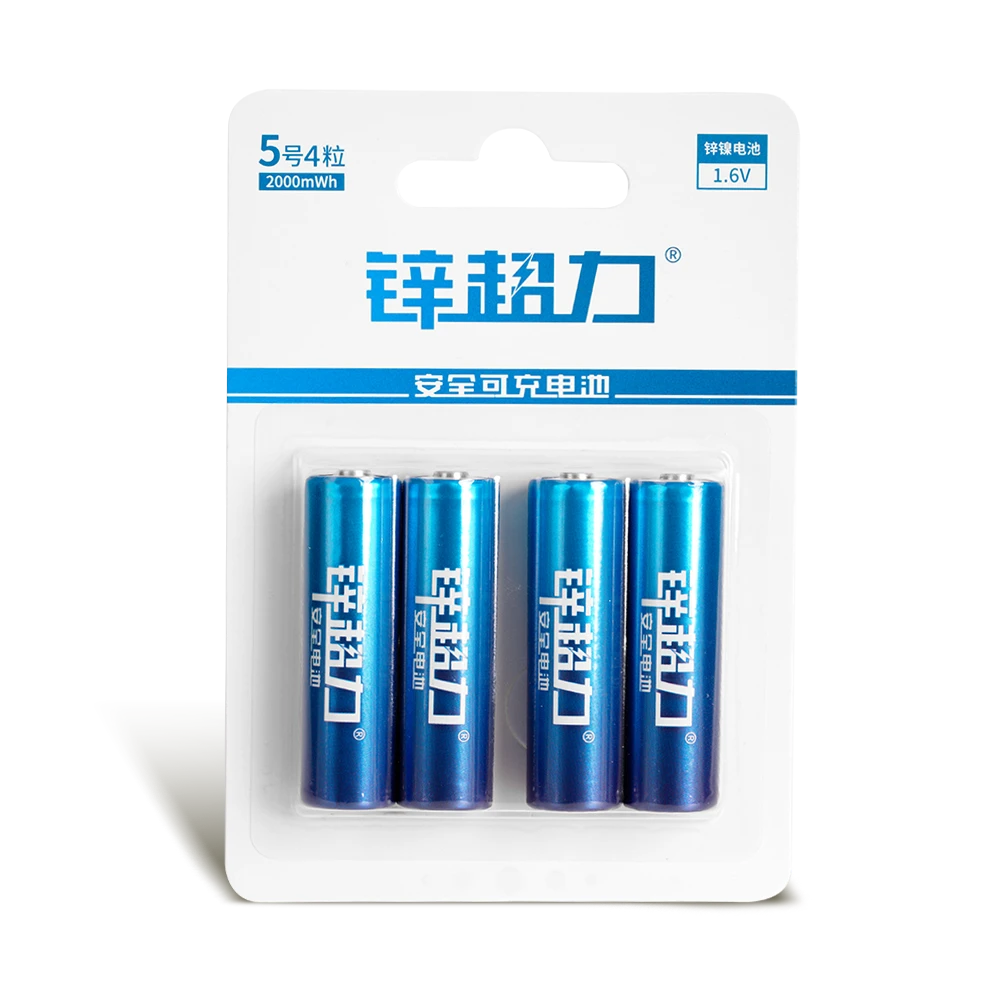 锌超力系列电池